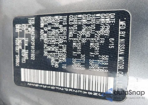 2015 Nissan Quest S/Sv/Sl/Platinum из США, поврежденный, VIN JN8AE2KP2F9131922